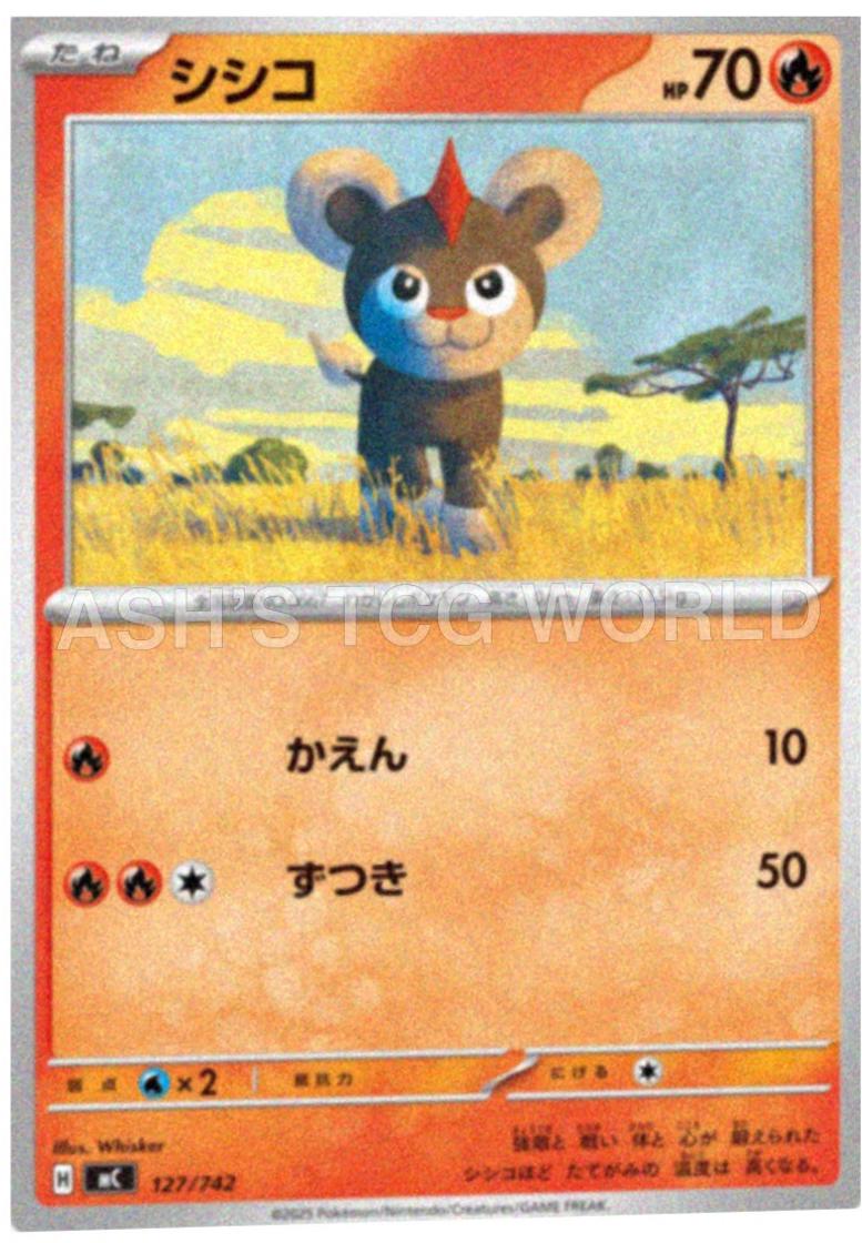 Litleo